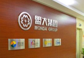 B2B平臺大易有塑開啟“金融倉儲” 塑料企業(yè)可享受最高30%的倉儲補貼 title=