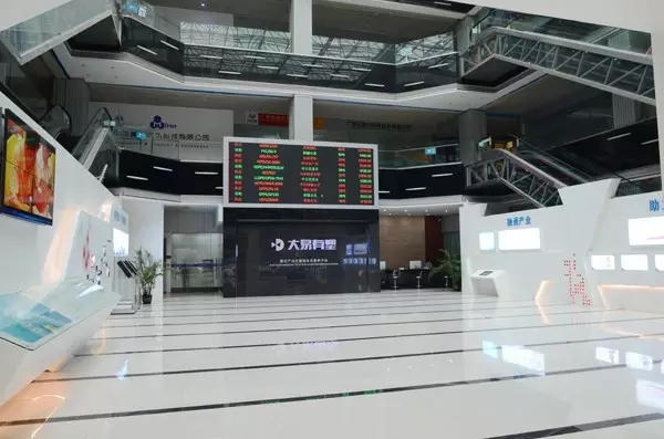 大易有塑榮獲東莞市電子商務示范企業(yè)稱號 title=