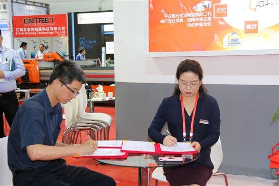 領(lǐng)航供應(yīng)鏈金融科技 雁陣科技探索服務(wù)實體經(jīng)濟新模式 title=