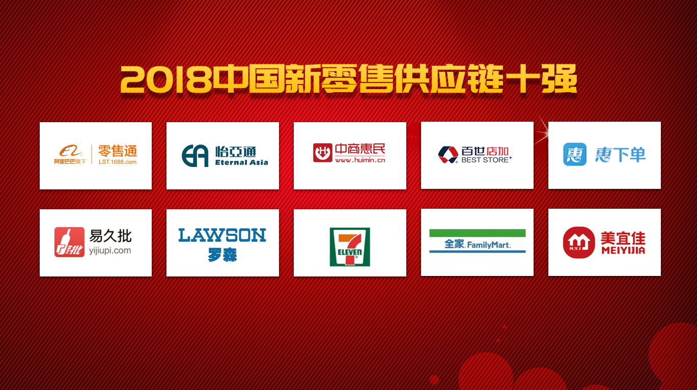 微信截圖_20180723113306.png