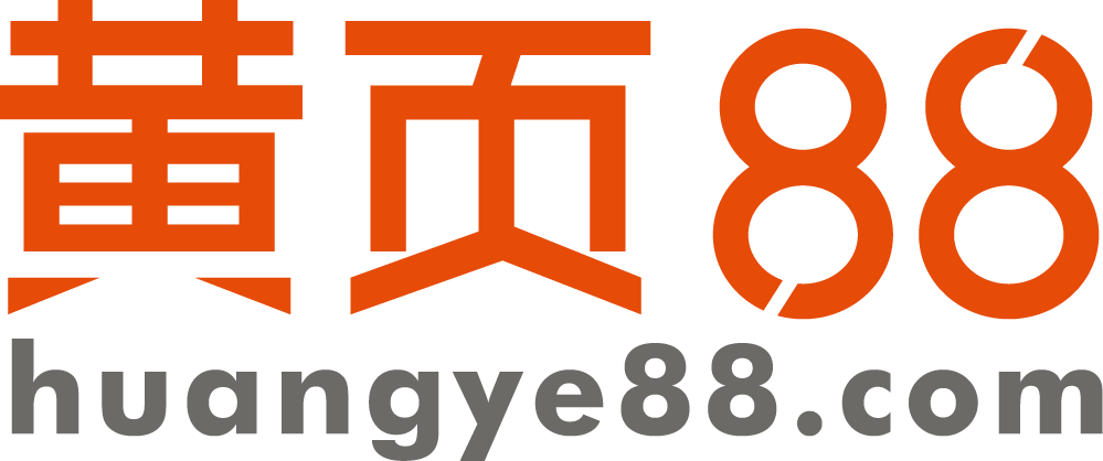 2017中國(guó)B2B行業(yè)百強(qiáng)榜 黃頁88網(wǎng)再度上榜 title=